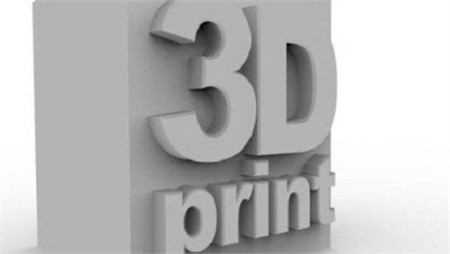 3D打印材料應用的現狀及發展 3D打印材料應用的現狀及發展