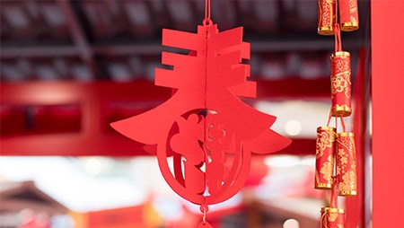 迎新春 送溫暖——西迪為全體員工發(fā)放春節(jié)福利 迎新春 送溫暖——西迪為全體員工發(fā)放春節(jié)福利