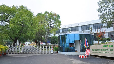 又是一年315 誠信硬質(zhì)合金廠家選西迪 又是一年315 誠信硬質(zhì)合金廠家選西迪