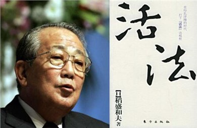 世界讀書日|啟“迪”智慧 滋養(yǎng)心靈 世界讀書日|啟“迪”智慧 滋養(yǎng)心靈